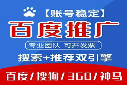 开户返点案例：如何提高收益